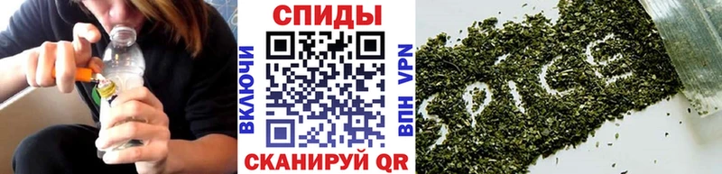 Бутират жидкий экстази  Купить где  Сургут 