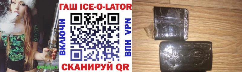 ГАШ индика сатива  Купить закладки  Сургут 