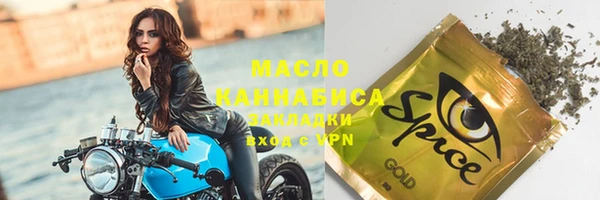 круглые Усмань