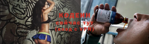 гашишное масло Усинск