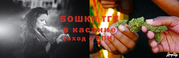 гашишное масло Усинск