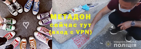 гашишное масло Усинск