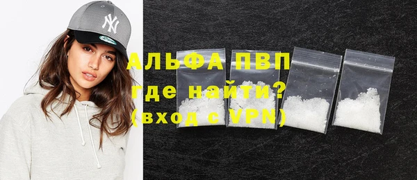 гашишное масло Усинск