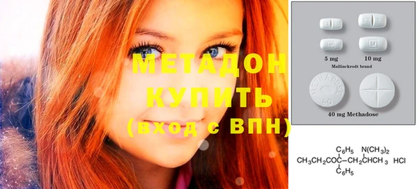 гашишное масло Усинск