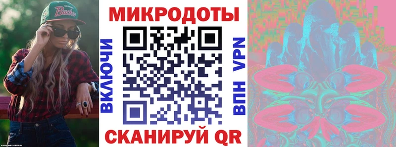 Псилоцибиновые грибы прущие грибы  Купить где  Сургут 